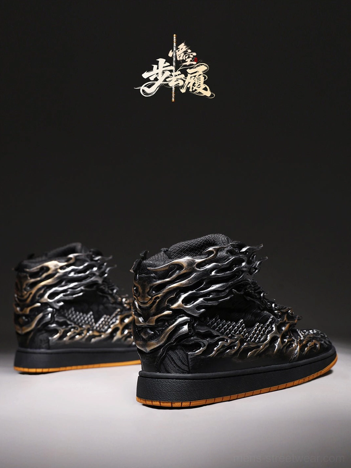 Wukong-inspired black and silver high-top sneakers featuring raised cloud artwork and a gum rubber cupsole