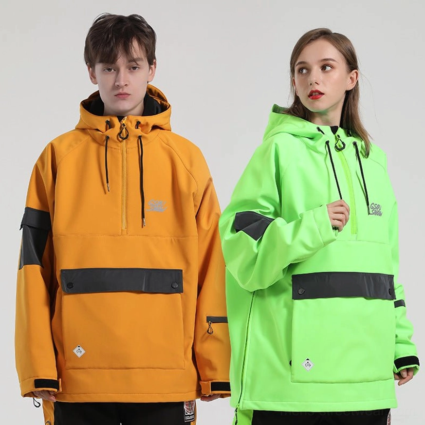 Unisex reflective color block snow anorak jacket shown on two models in studio front view