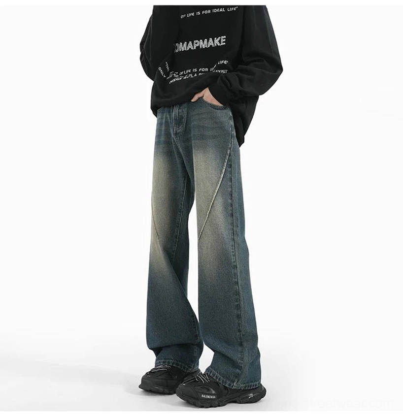Vintage washed arc flare denim pants product view with relaxed thigh, gradual flare, and everyday streetwear styling